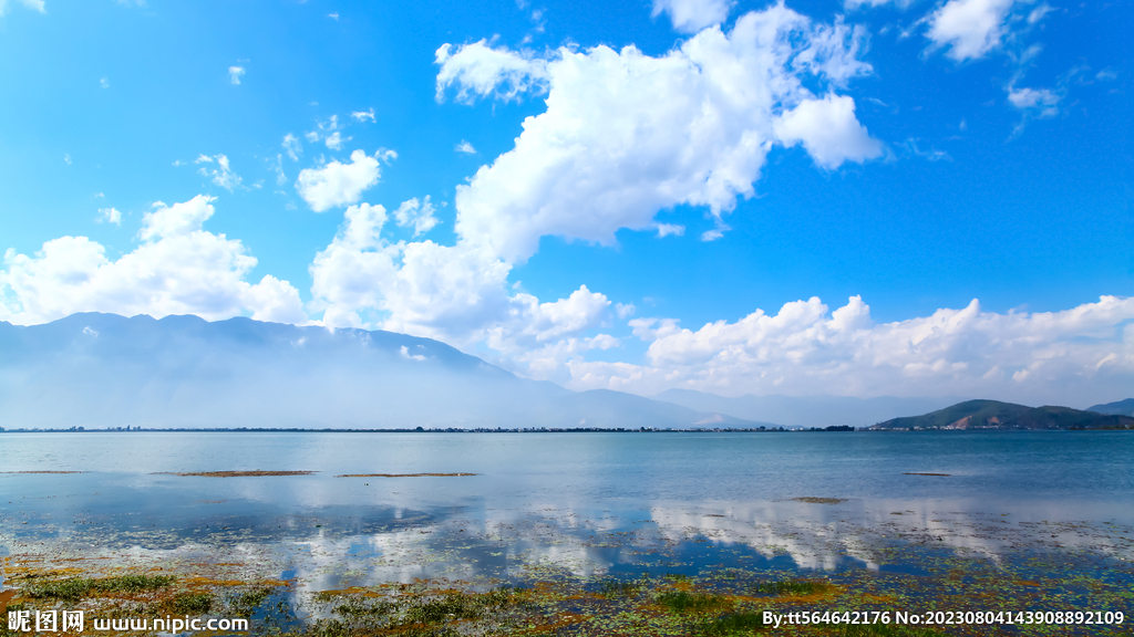 苍山洱海碧