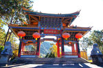 大理剑川石宝山