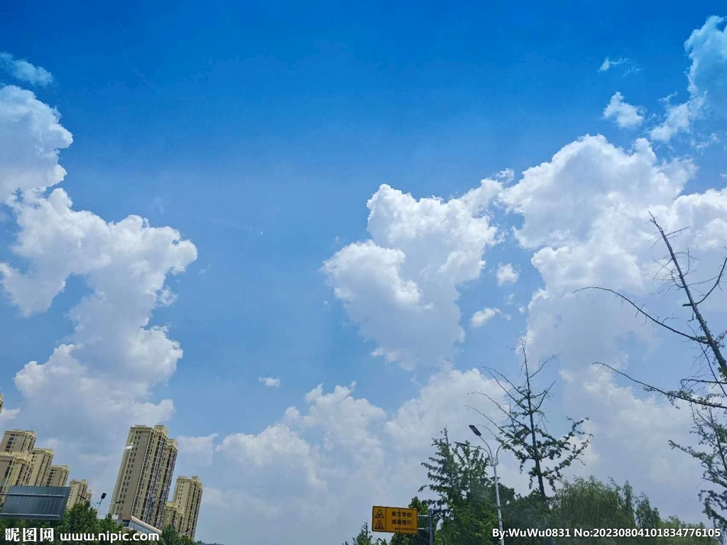 天空