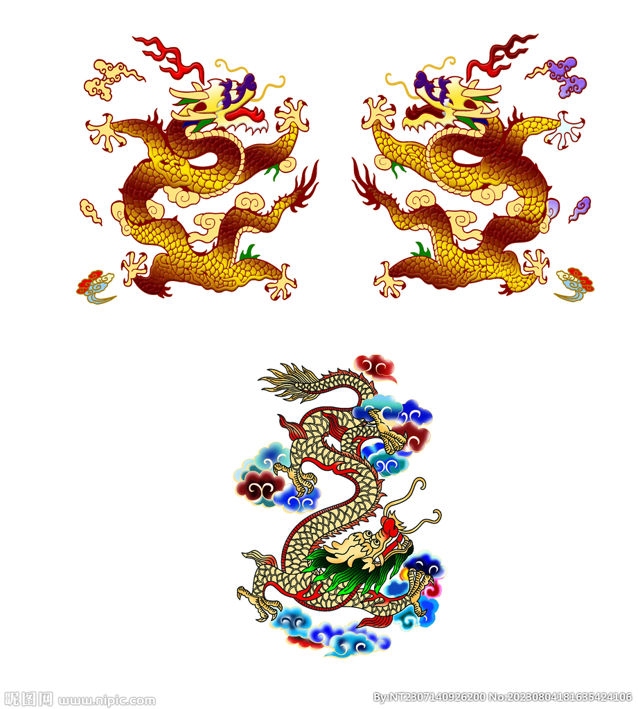 彩龙 