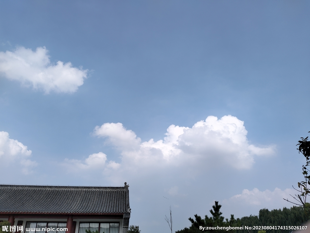 蓝天  