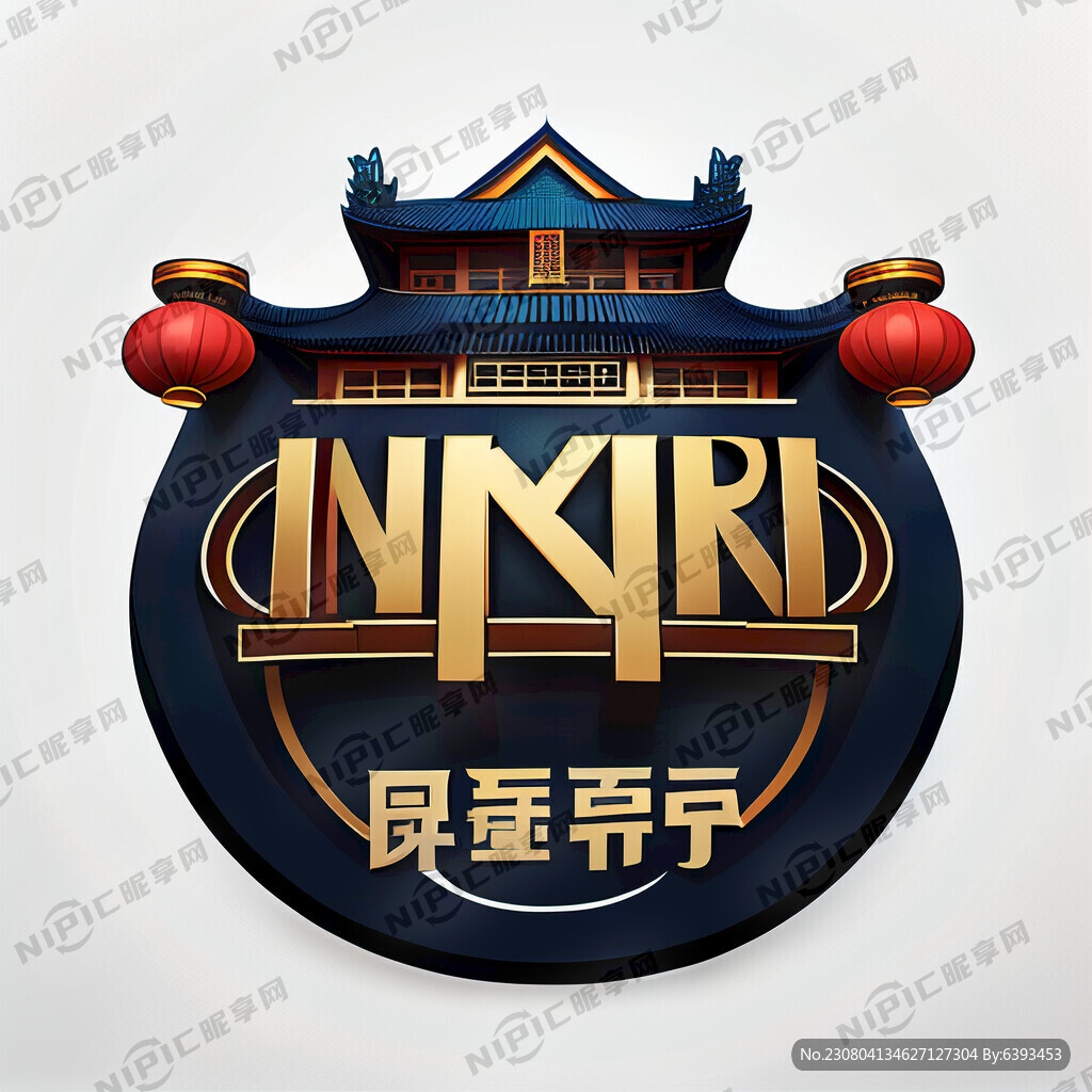 把鹏鼎字搞成建筑公司标志