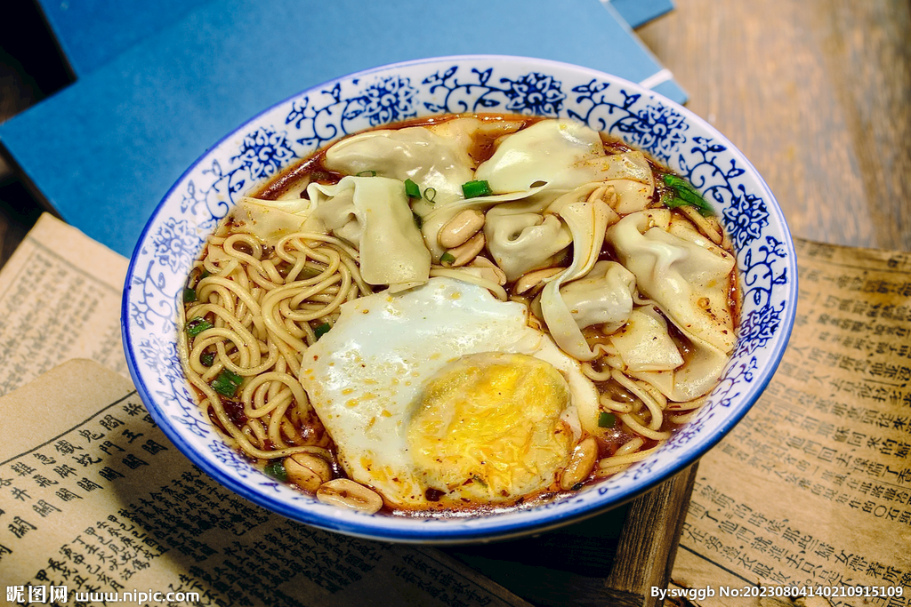 云吞鸡蛋面