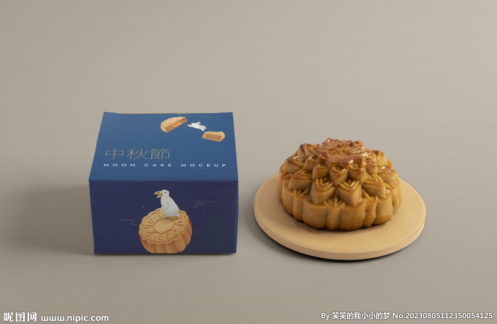 月饼礼盒样机  