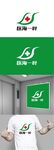 医药标识设计