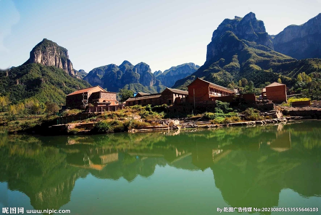 依山傍水锡崖沟