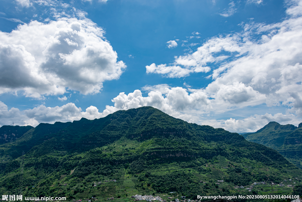 高山