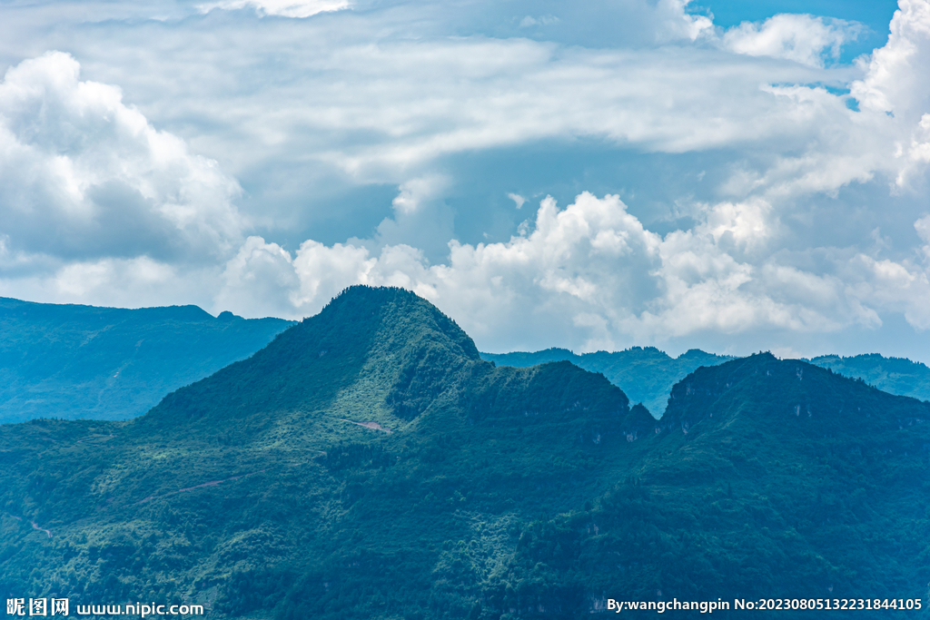 大山