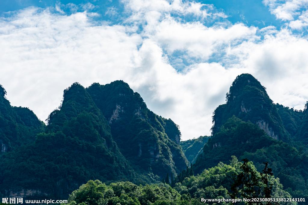 笔架山