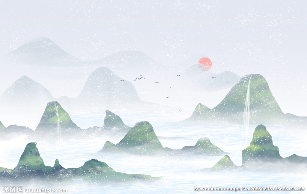  水墨山水