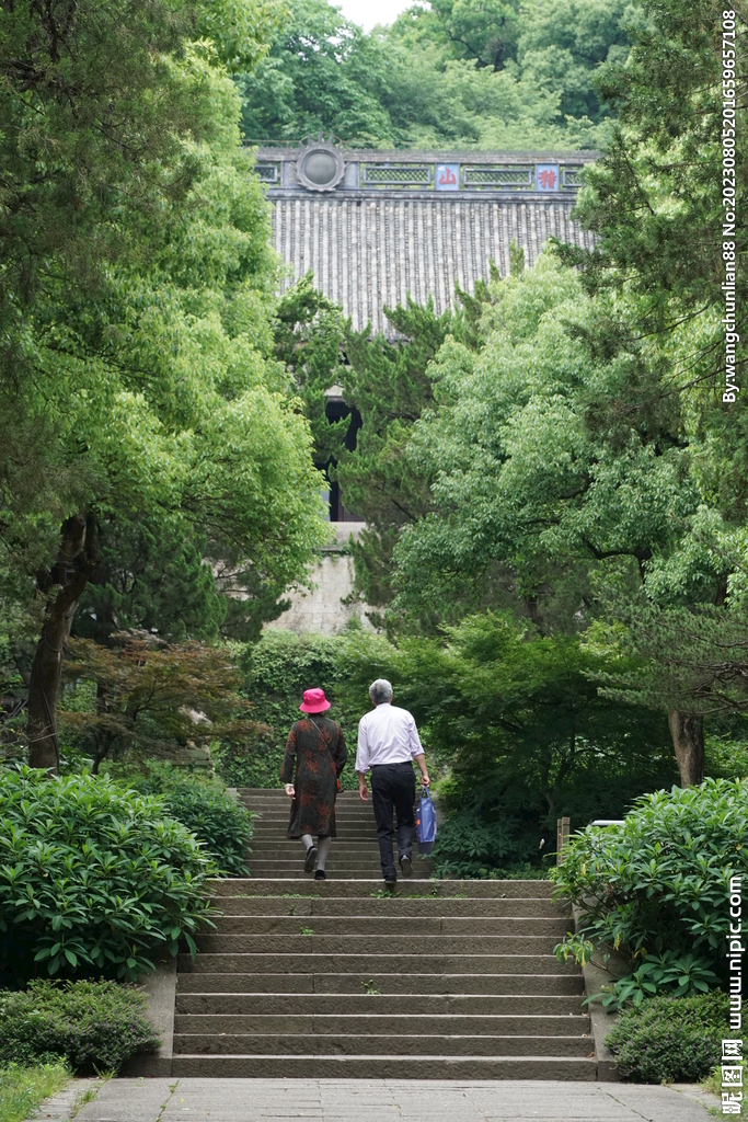 会稽山