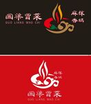 美食logo