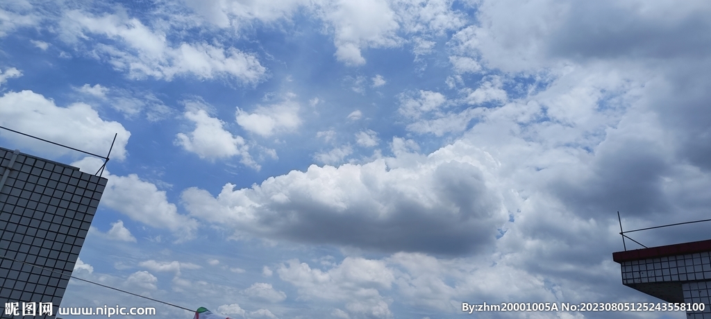 天空