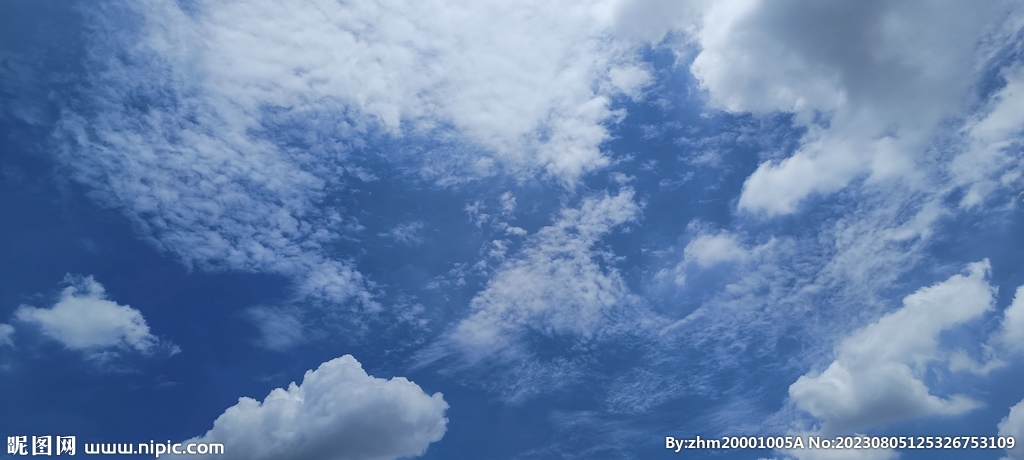 天空
