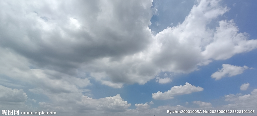 天空 