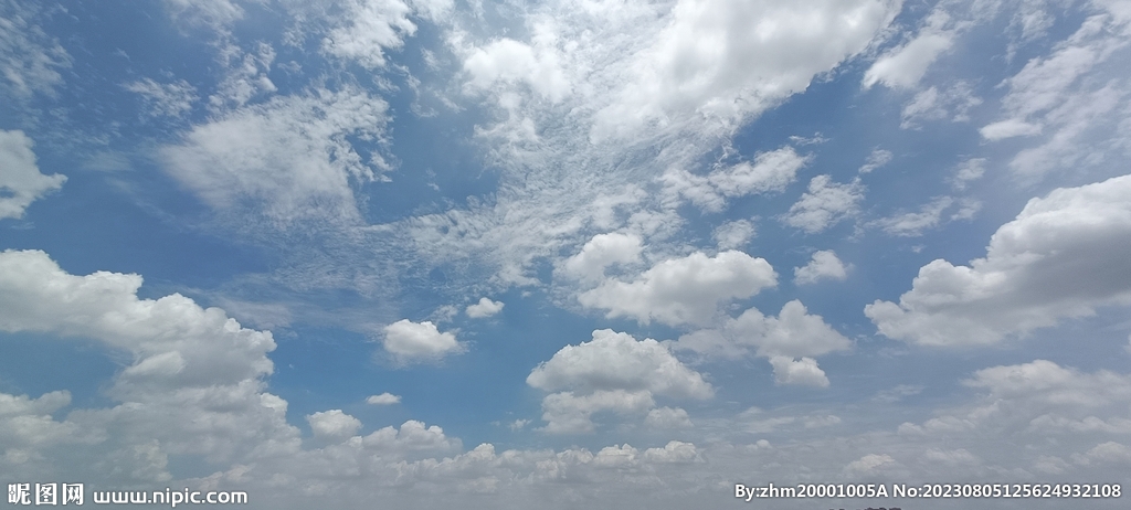 天空