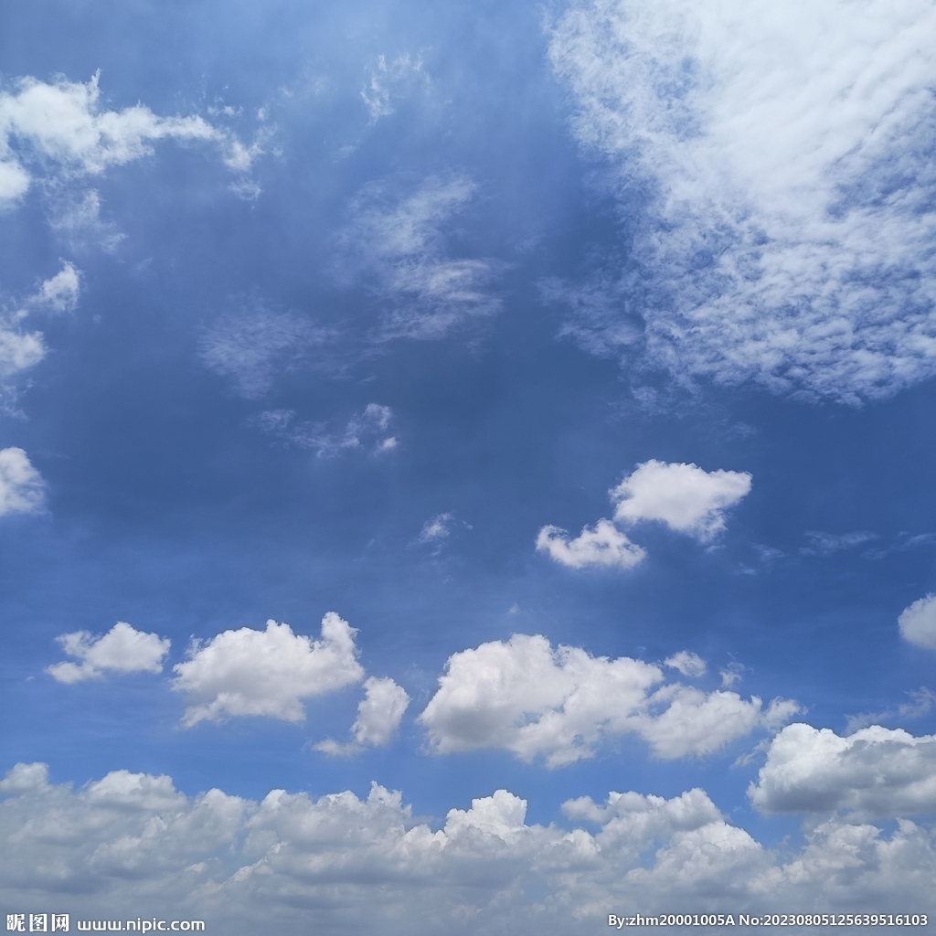 天空