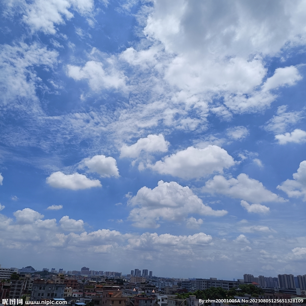 天空 