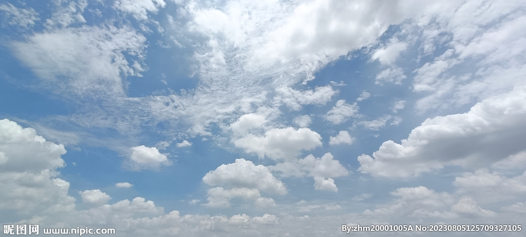 天空