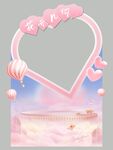 七夕拍照框