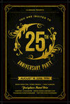 25周年庆典