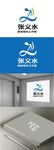 音乐工作室标识设计
