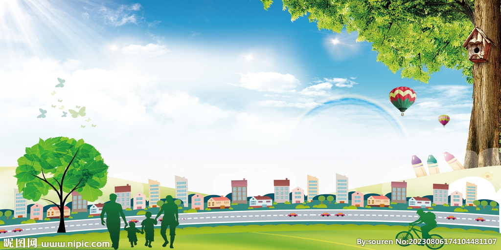 创建文明城市背景