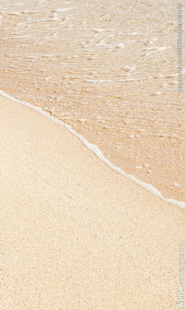 海边