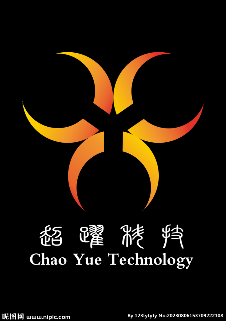 超越科技logo
