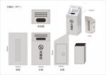 灭烟柱 