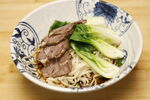 牛肉面
