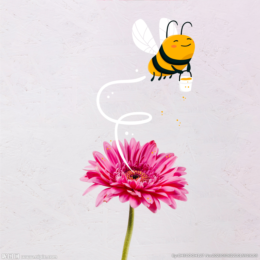 正在采花蜜的蜜蜂插画图片