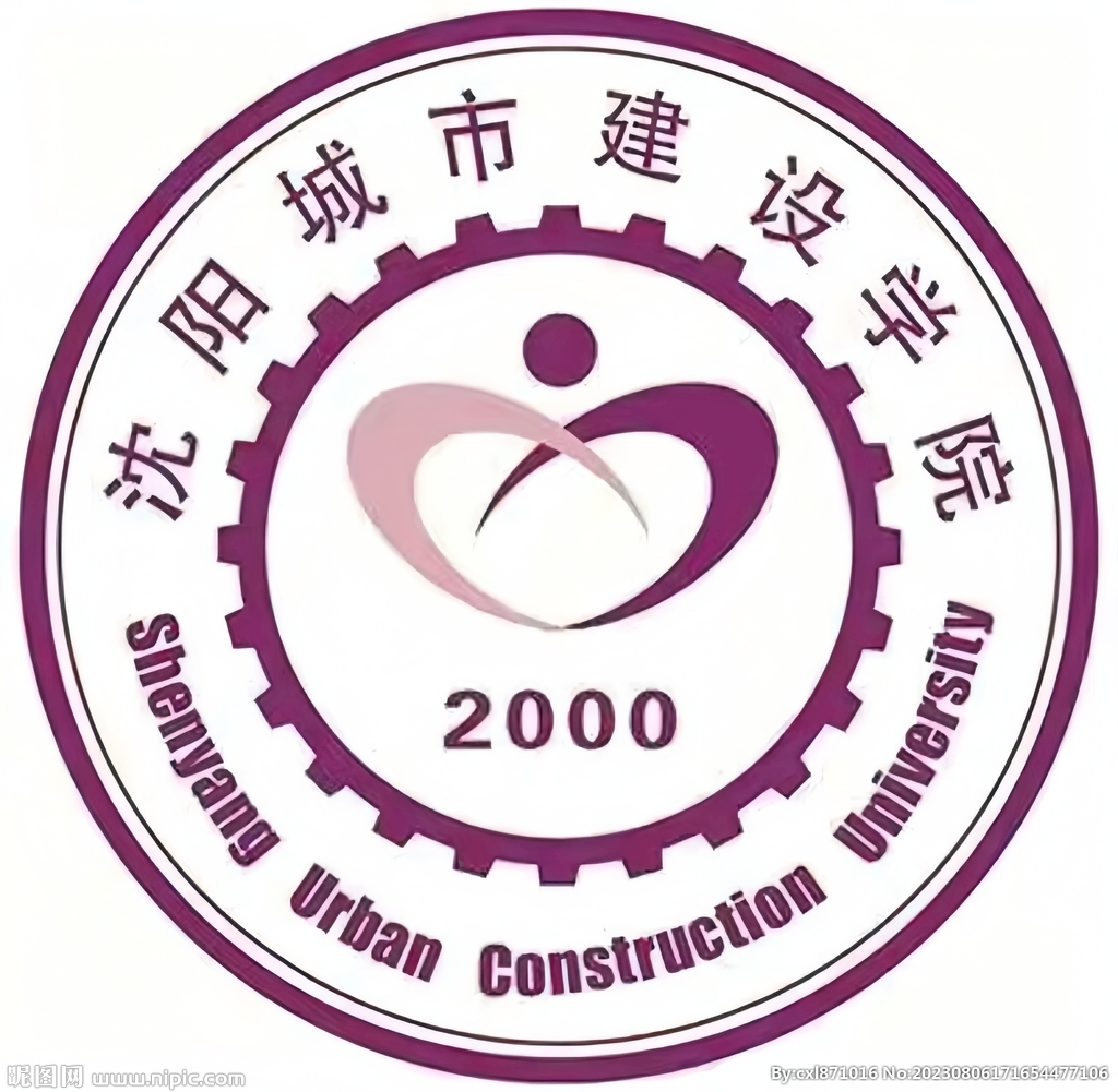 沈阳城市建设学院LOGO设计