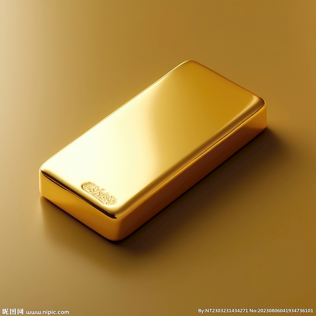 黄金 