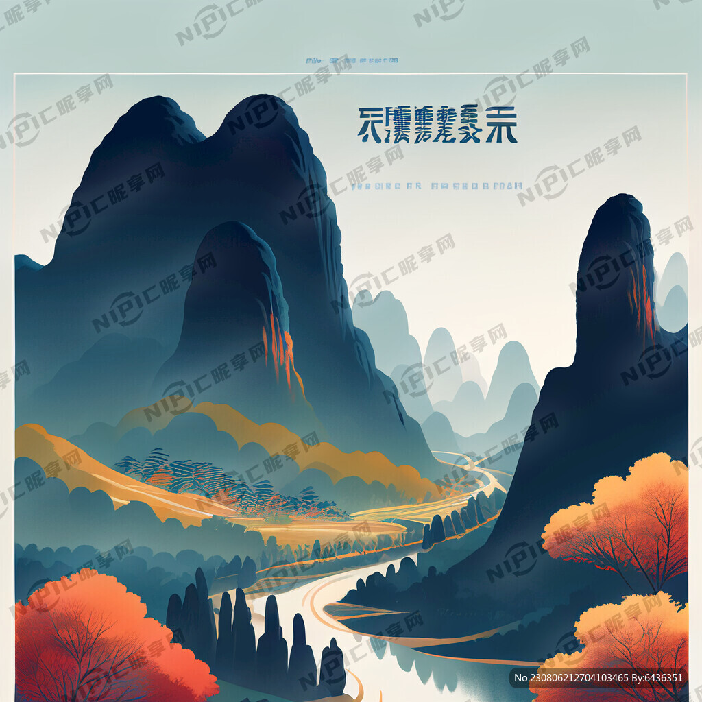 招贴画 图形 同构 海报