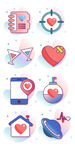 爱心心形图标爱情七夕心脏恋爱图