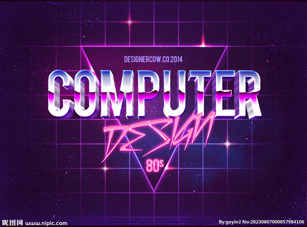 立体字体样机
