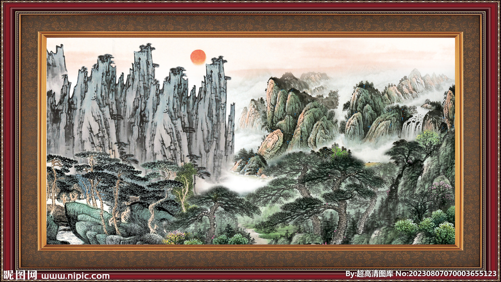 中堂画 