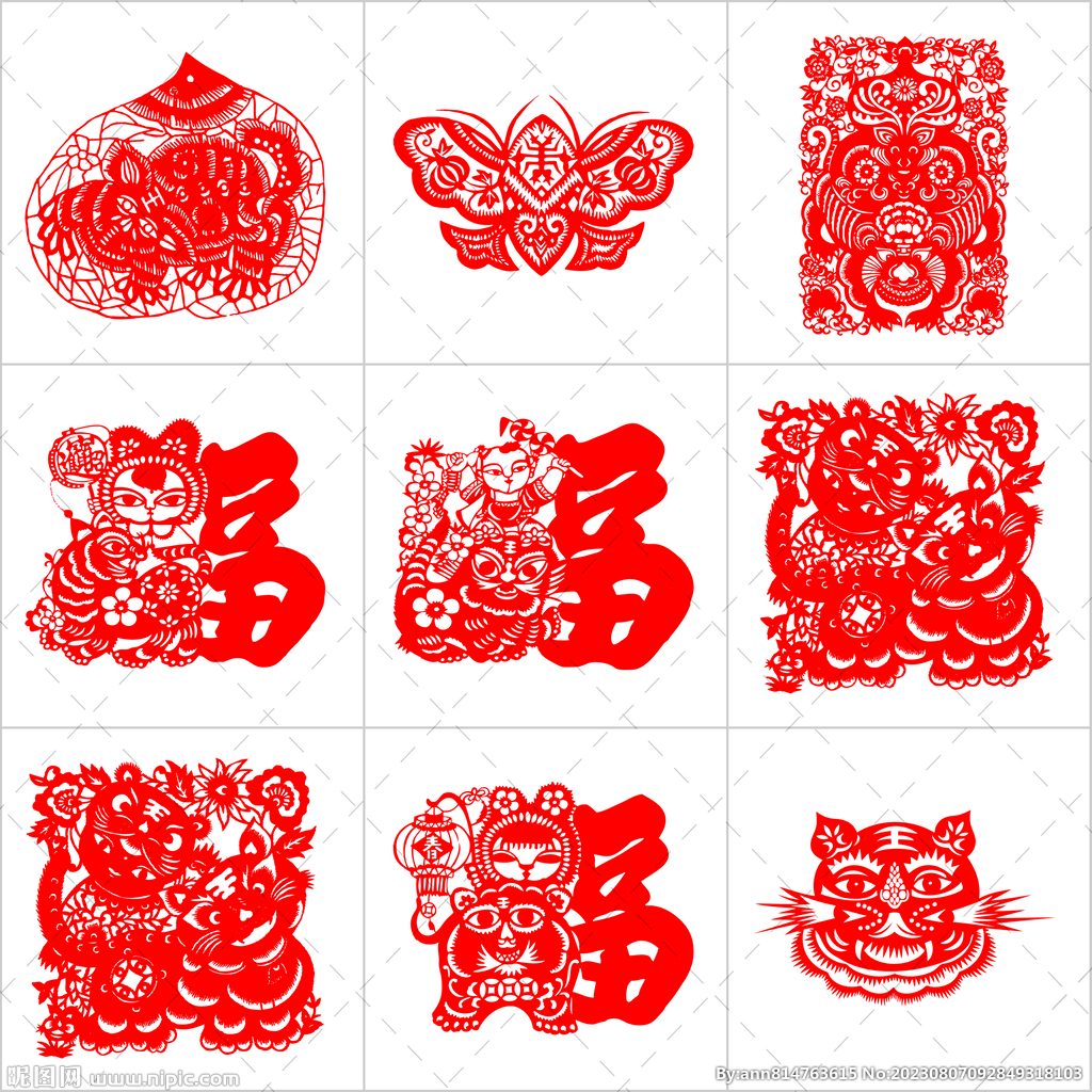 窗花