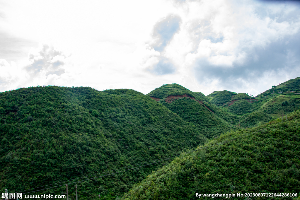 绿水青山