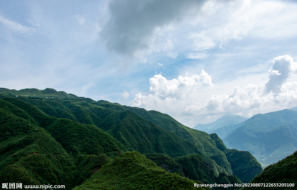 大山