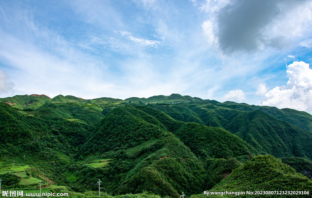 青山风光