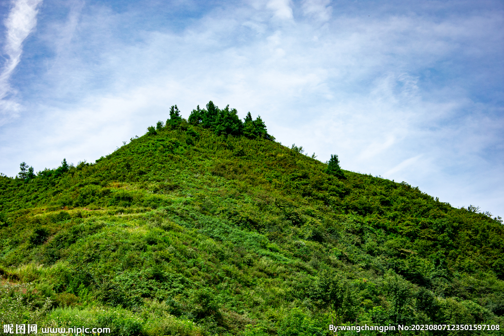 山峰