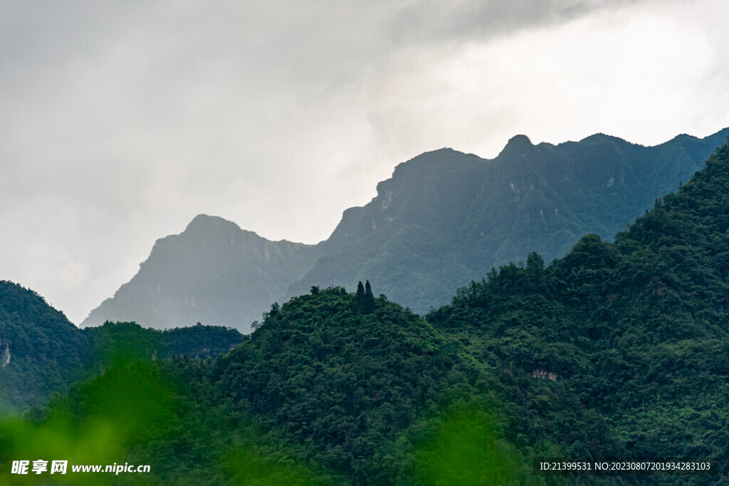 高山