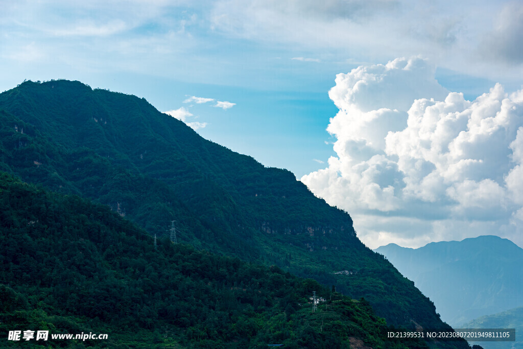 高山