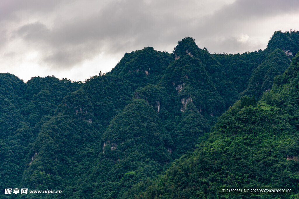 大山