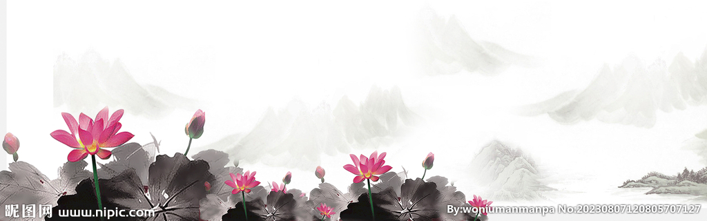工笔画荷花