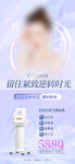 医美图片