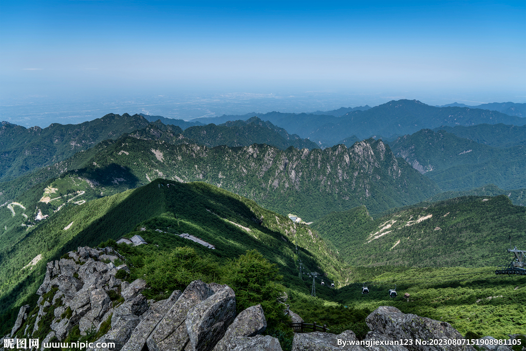 大明山