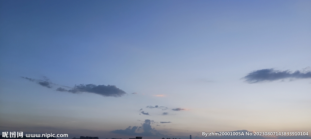 天空